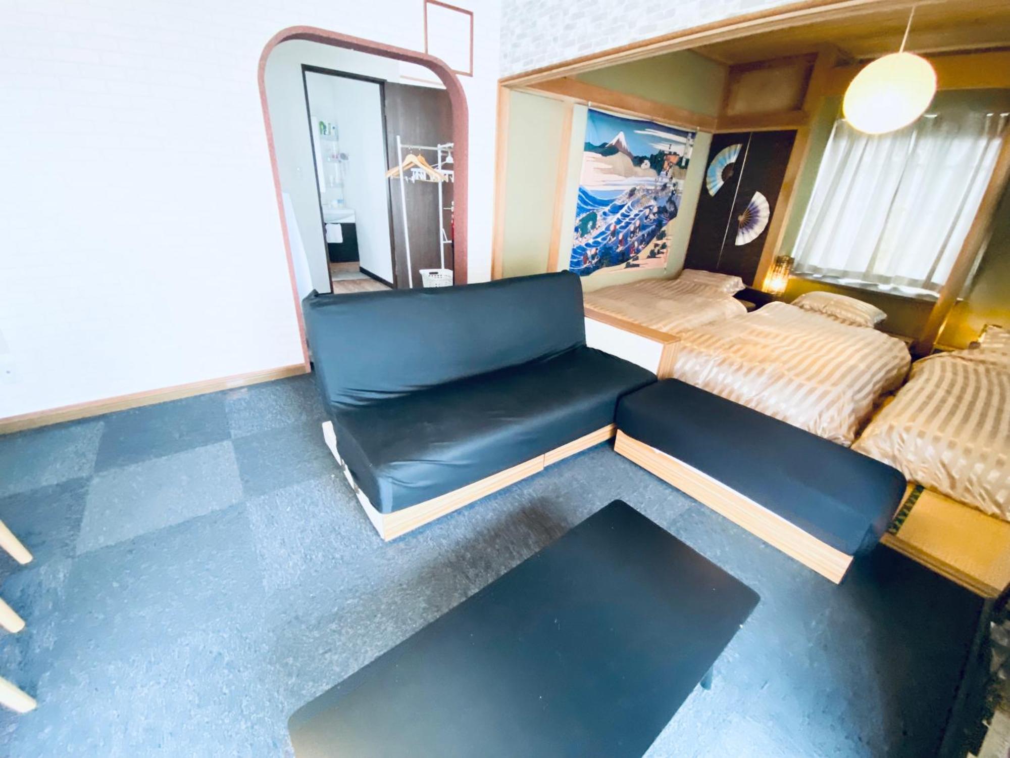 Homestay 優中富良野 *
