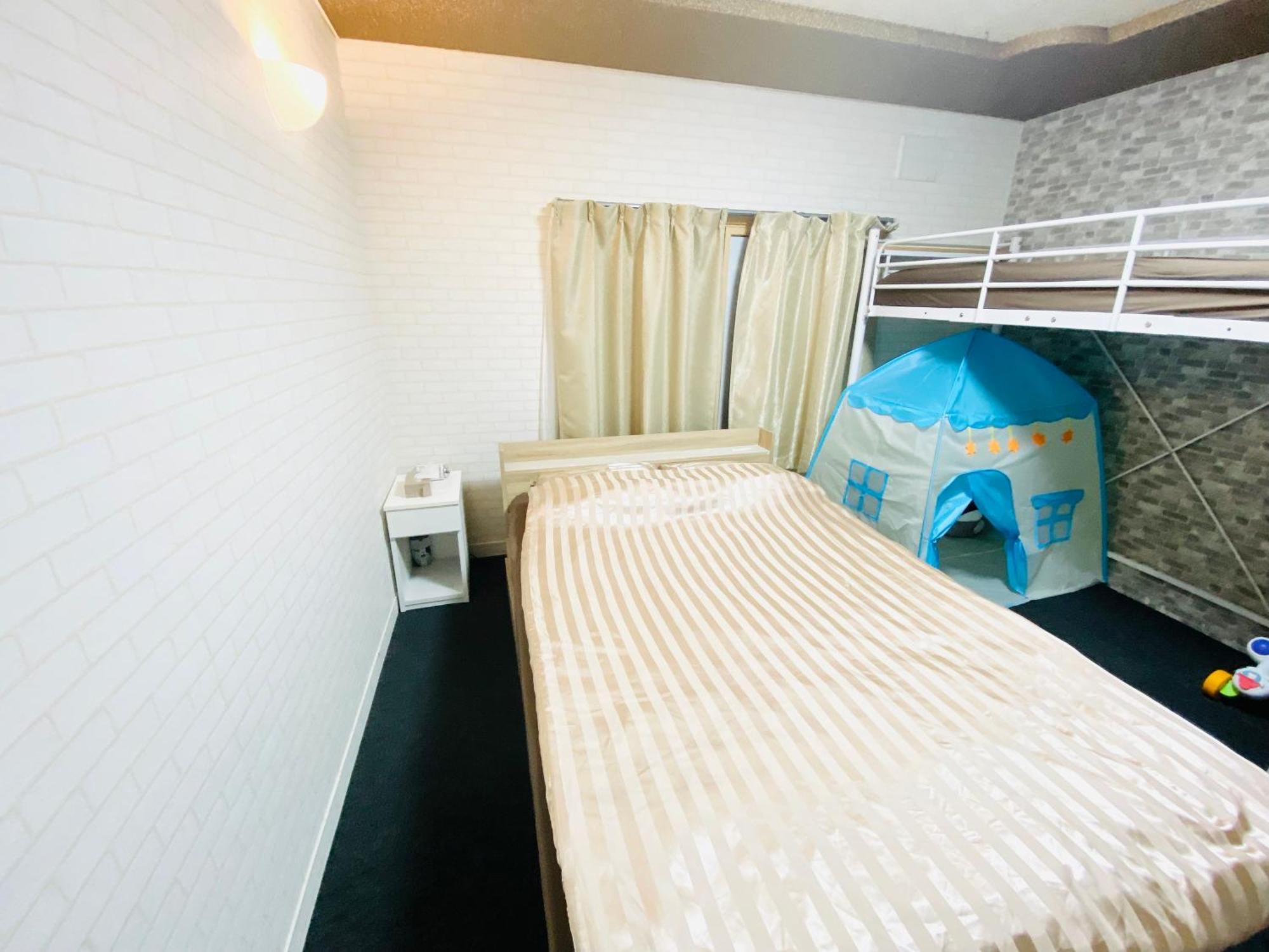 Homestay 優中富良野 Nakafurano