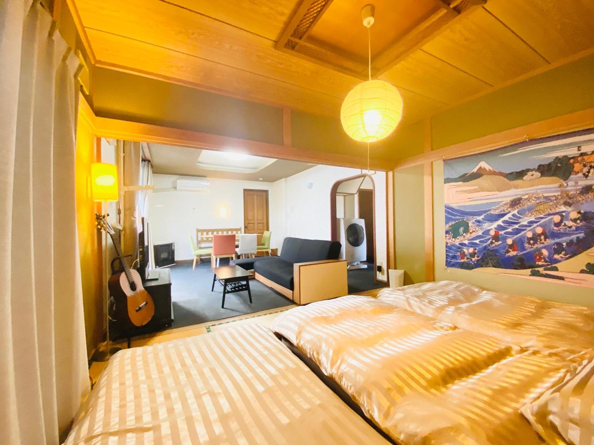 Homestay 優中富良野 Nakafurano