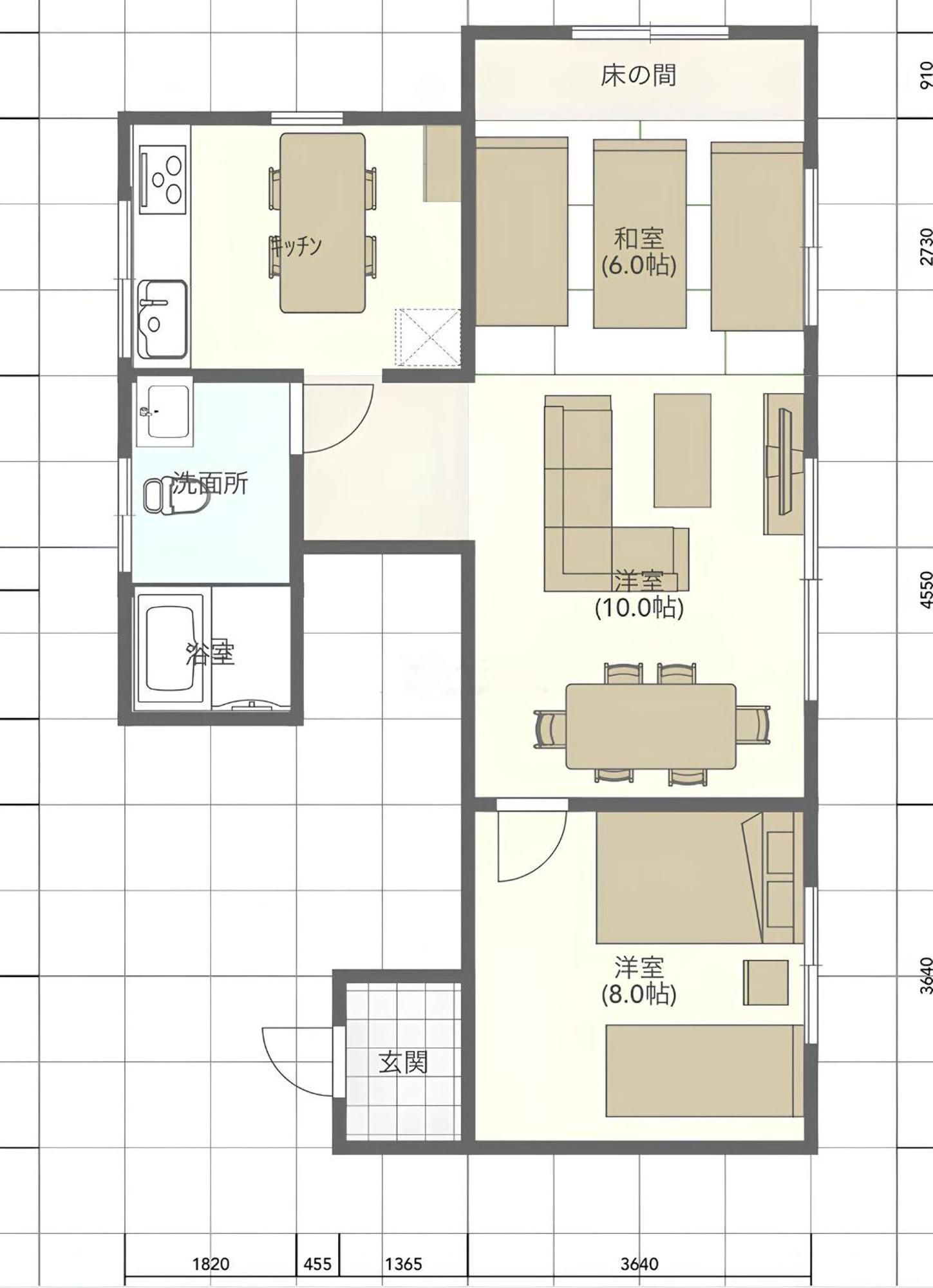 Homestay 優中富良野